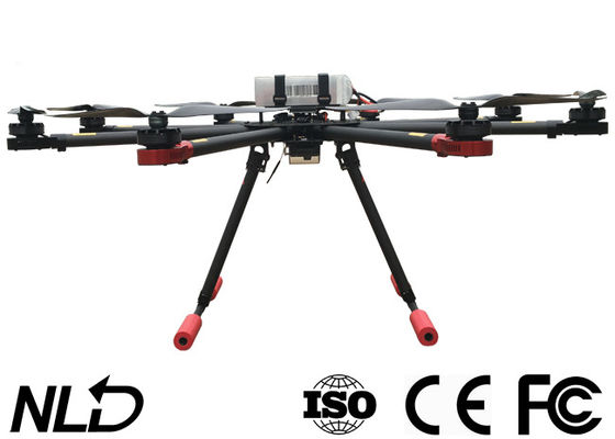 Single Axis GPS CE Powerline Drone Gimbal Camera For Taking Video And Photo