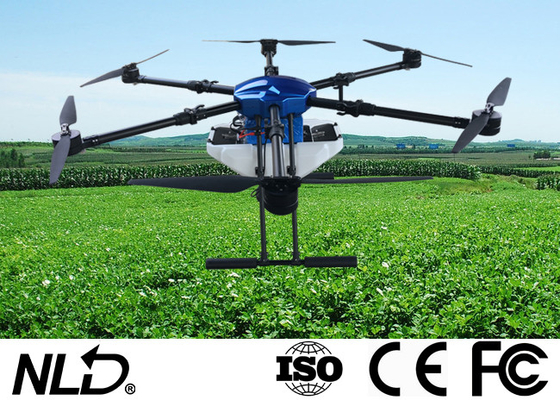 Take Off Capacity Fertilizer Spraying Drone 42kg With FPV Camera