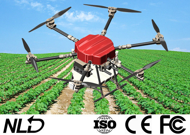 CE 16-65L Agriculture Spraying Drone 7KW Water Cooling Engine System